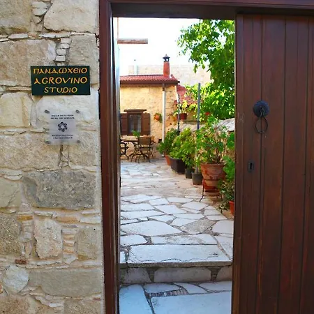 Agrovino Mini-hôtel